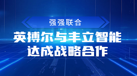 新聞圖片